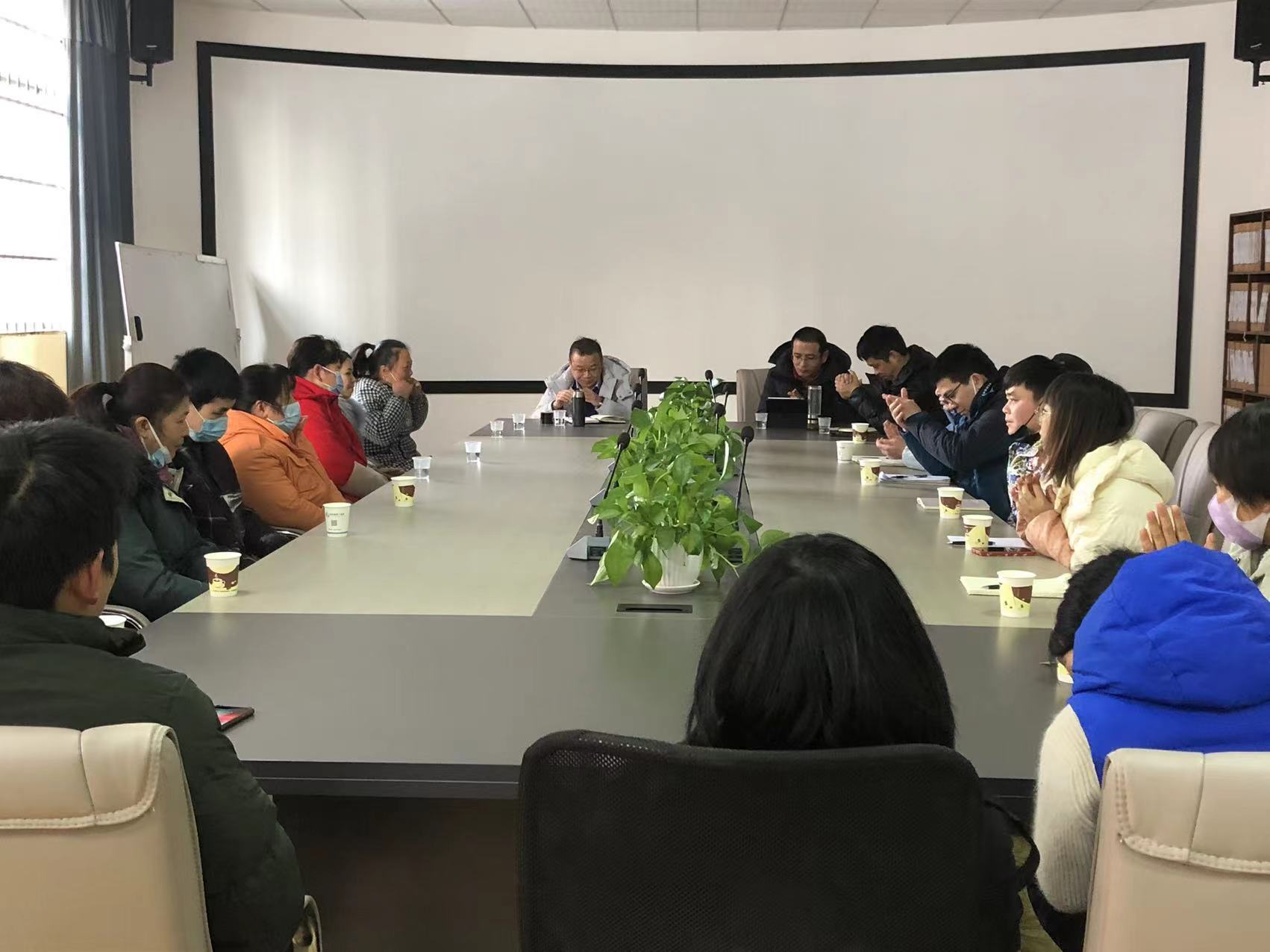 2022公司全体会议！(图1)