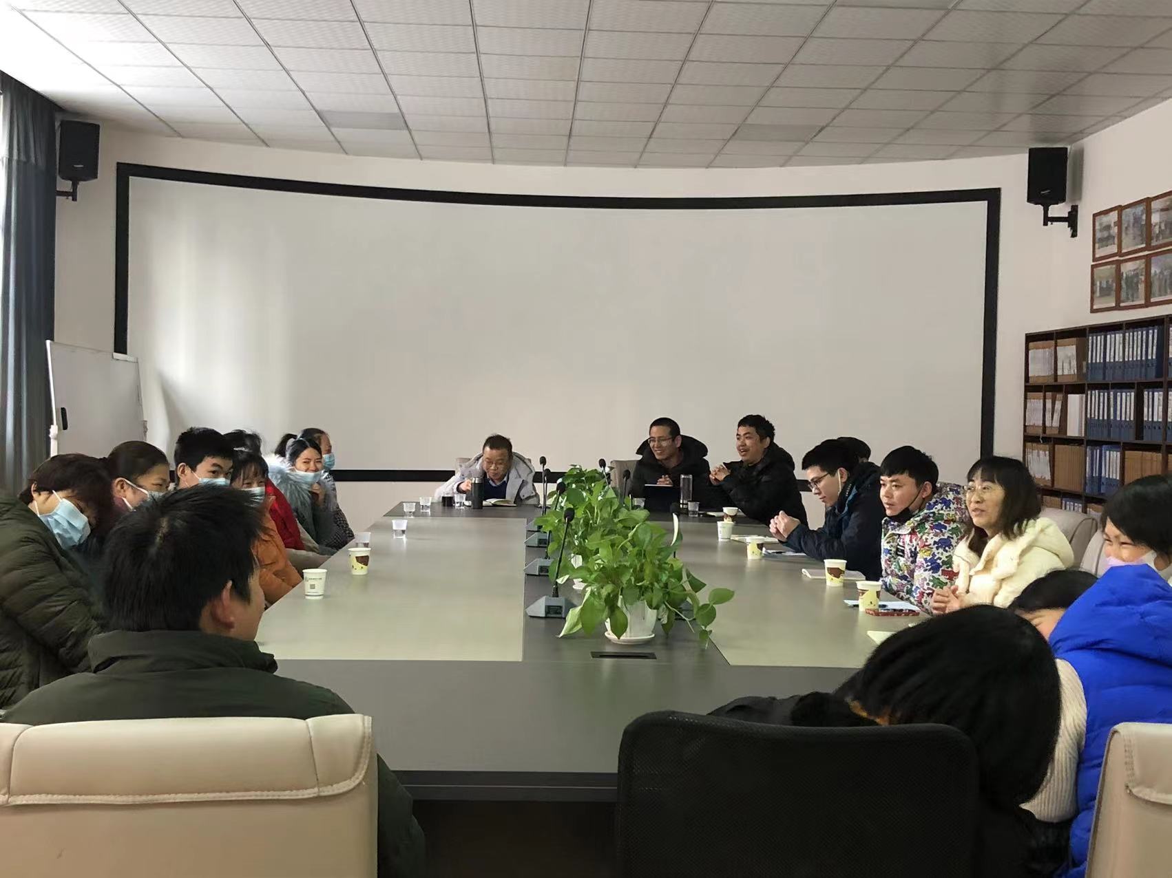 2022公司全体会议！(图2)