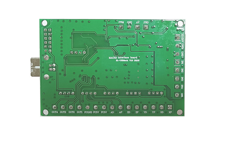 MACH3 V2.1五轴雕刻机主板 cnc运动控制卡5轴 步进电机驱动接口板(图2)