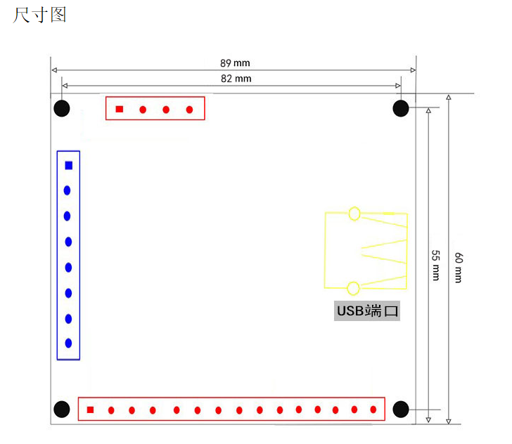 MACH3 V2.1五轴雕刻机主板 cnc运动控制卡5轴 步进电机驱动接口板(图1)