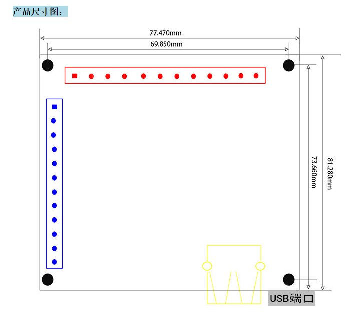 超能型USB接口MACH3 运动控制卡飞雕卡雕刻机控制板CNC接口板(图1)