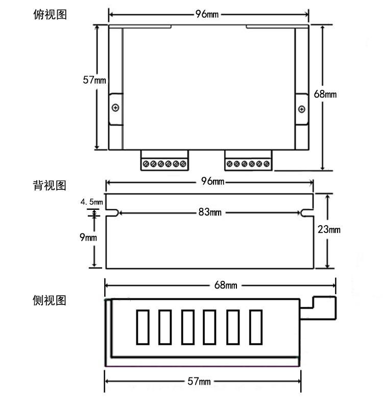 39/42步进电机驱动器 自发脉冲 驱控一体 调速器 32细分 3A 9-32V  AI-TB67S109(图1)