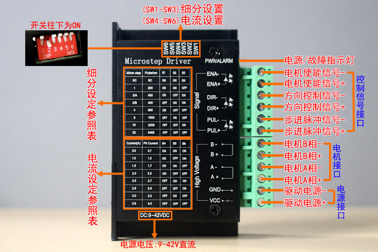 新版109说明图.jpg