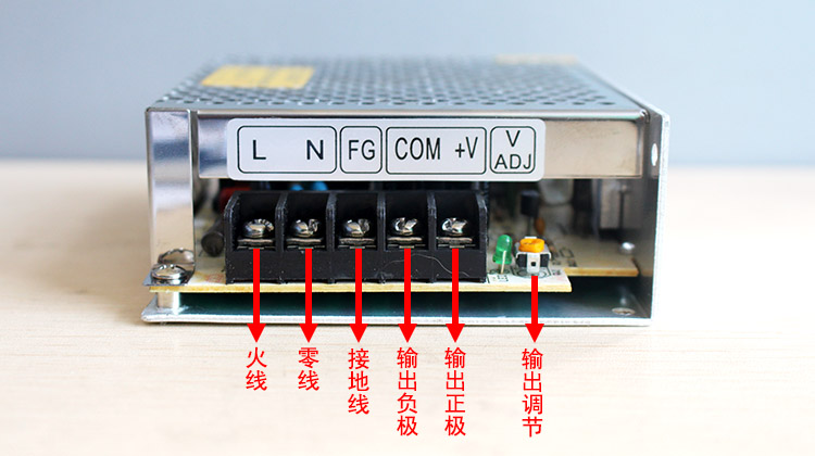 12V5A接线示意图.jpg