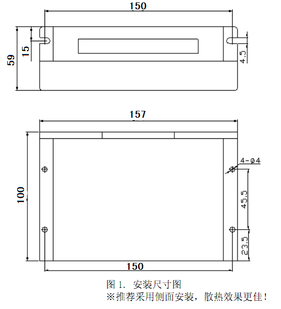 闭环86尺寸图.png