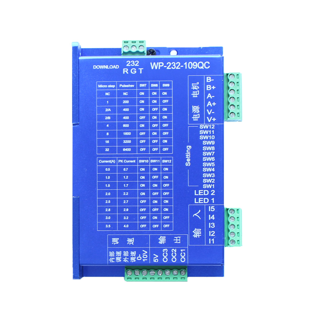 一体化步进电机驱动控制器 单轴 WP-232-109QC