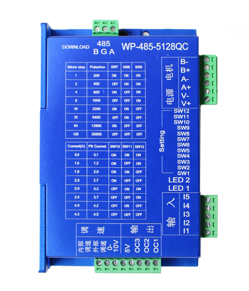 一体化步进电机驱动控制器 单轴 WP-4