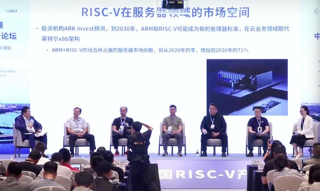 RISC-V芯片出货量崛起，专利联盟在上海成立(图1)
