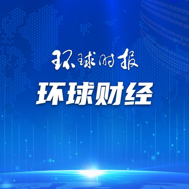 美芯片公司推新品，仍看重中国市场(图1)