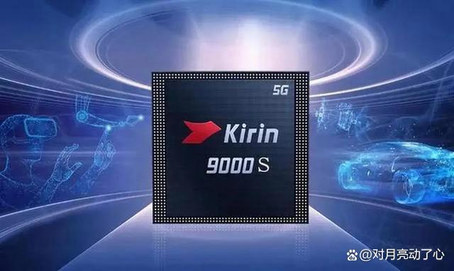 中国芯片出口破5000亿，欧美芯片巨头这回真急了？(图6)