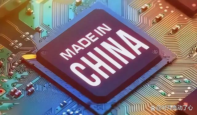 中国芯片出口破5000亿，欧美芯片巨头这回真急了？(图10)