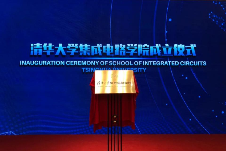 1230亿的芯片市场“变天”！中国要对美国中低端芯片动手了(图7)