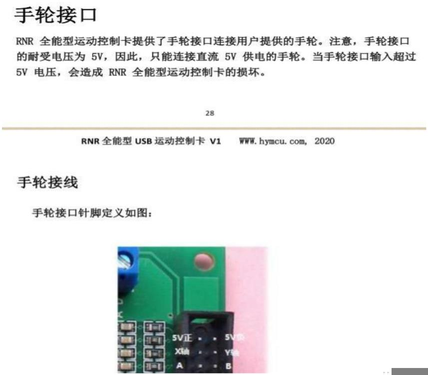 图片53.png