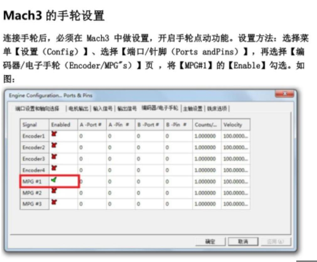 图片56.png