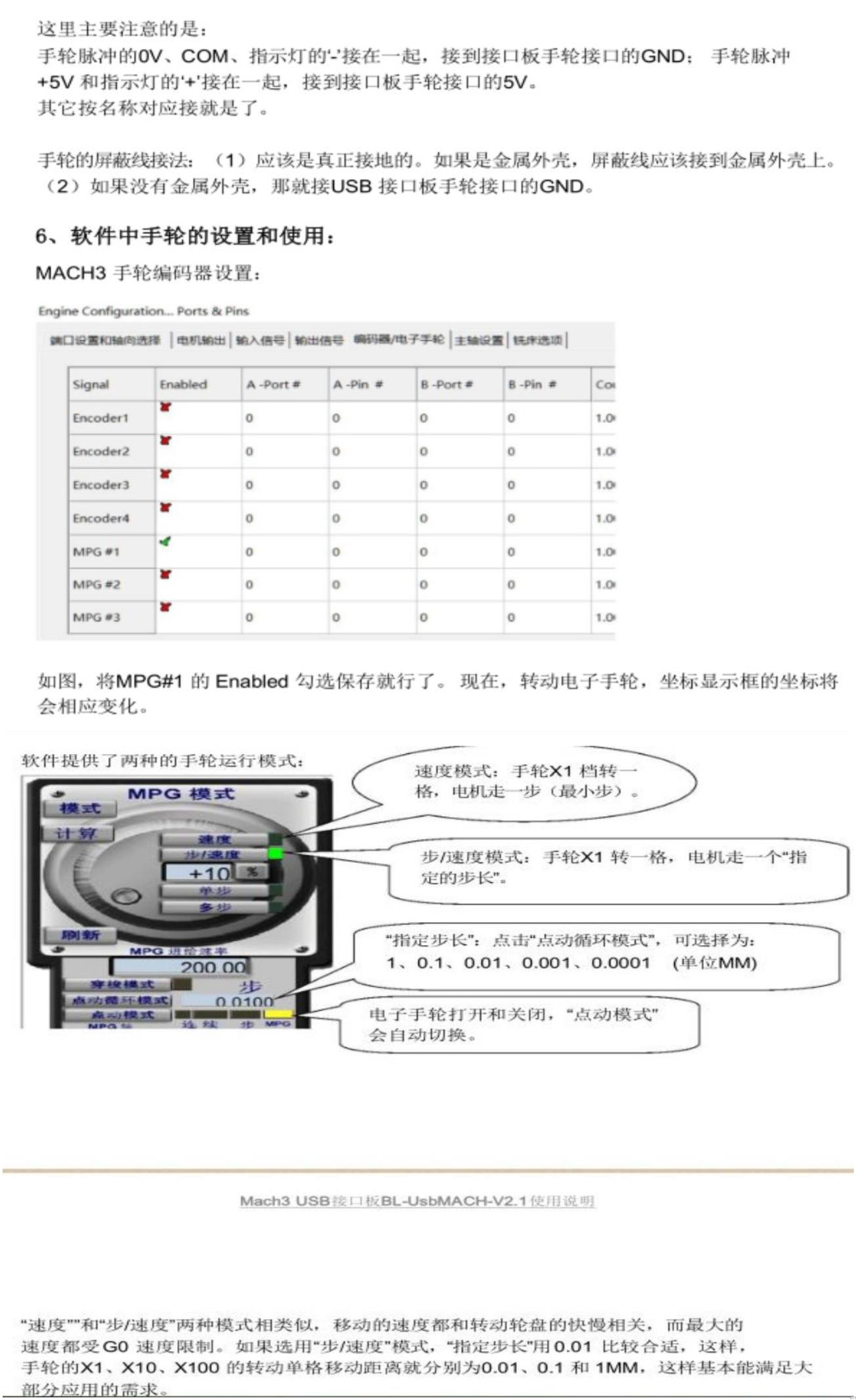 图片60.png