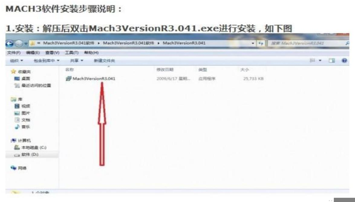 图片17.png