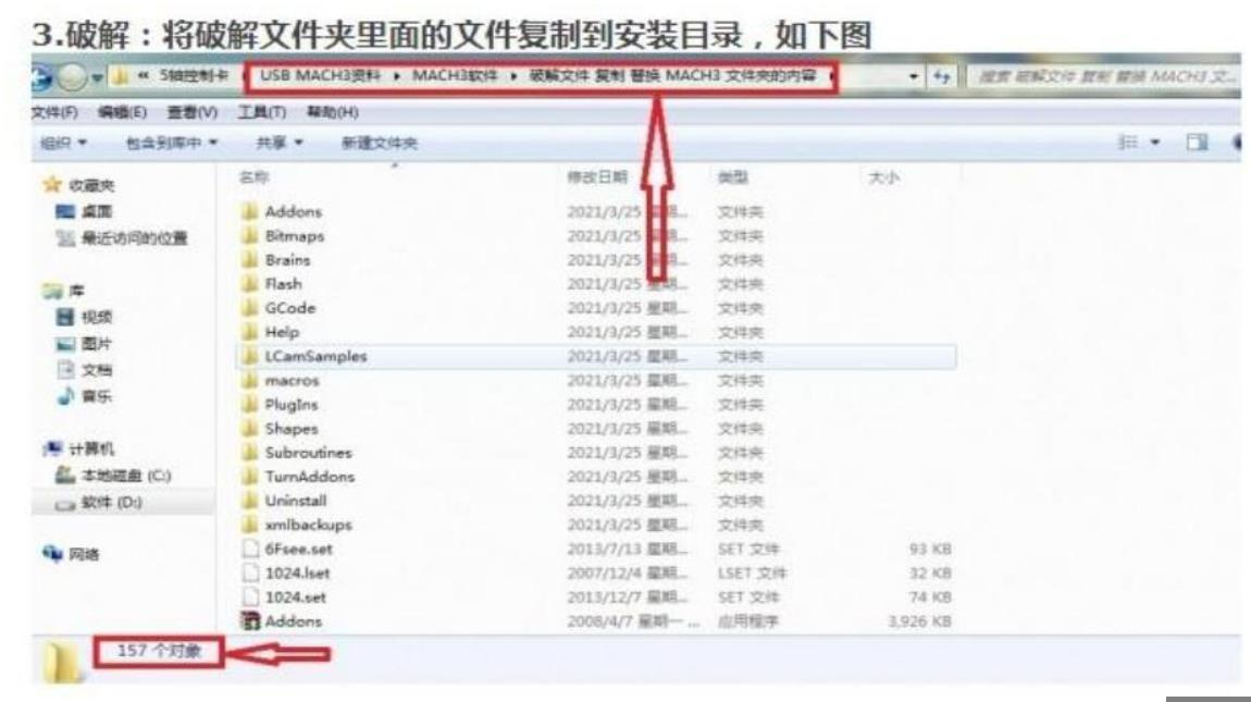 图片19.png