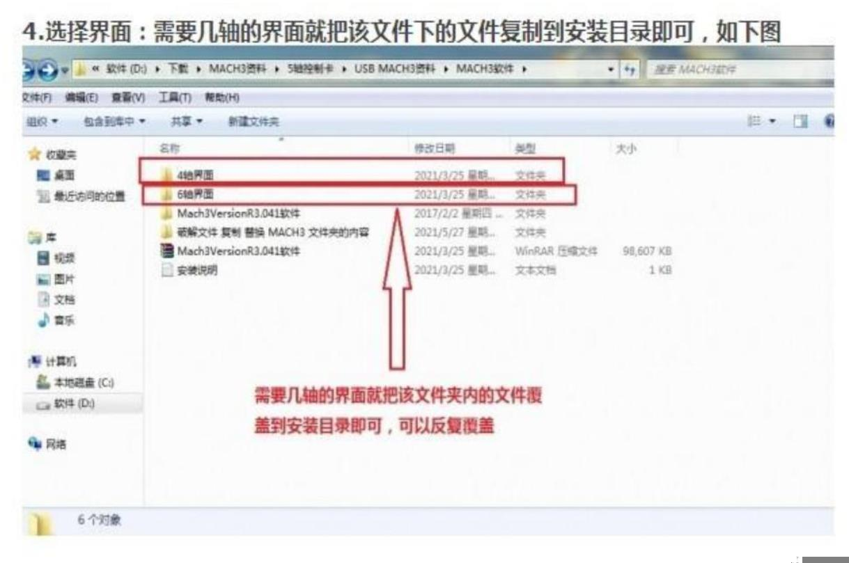 图片20.png
