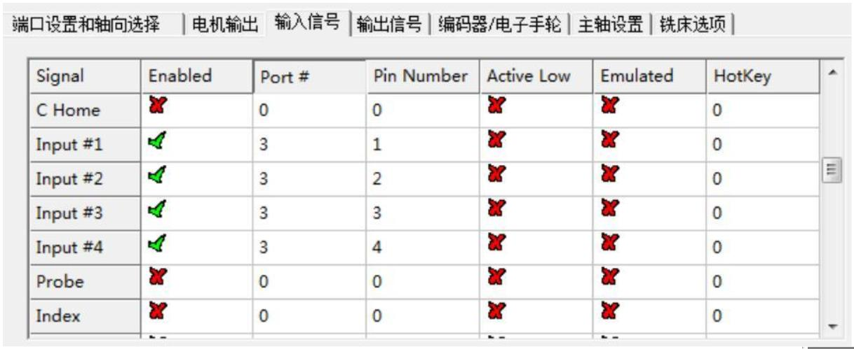 图片28.png