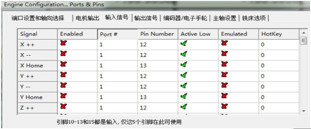 图片32.png