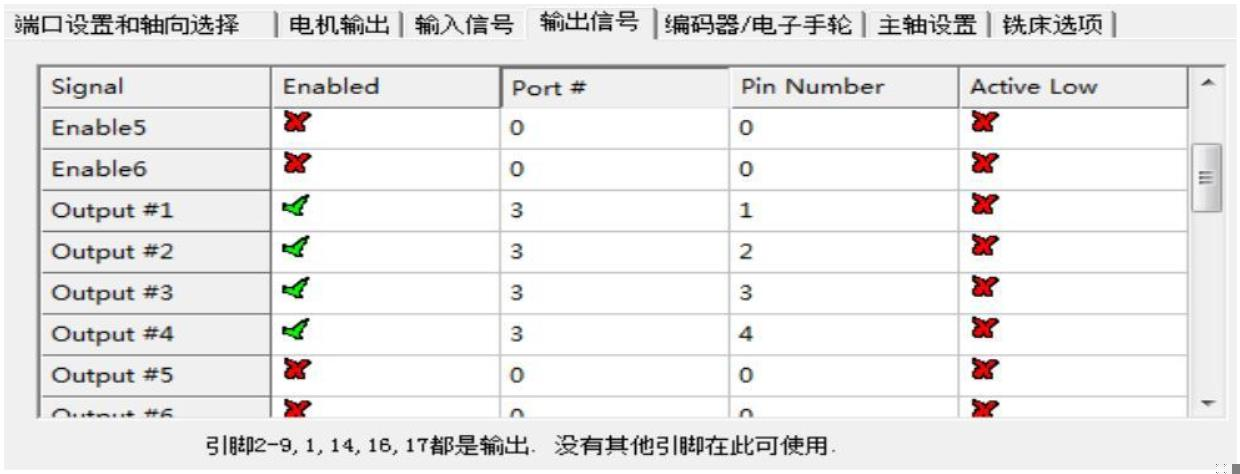 图片36.png