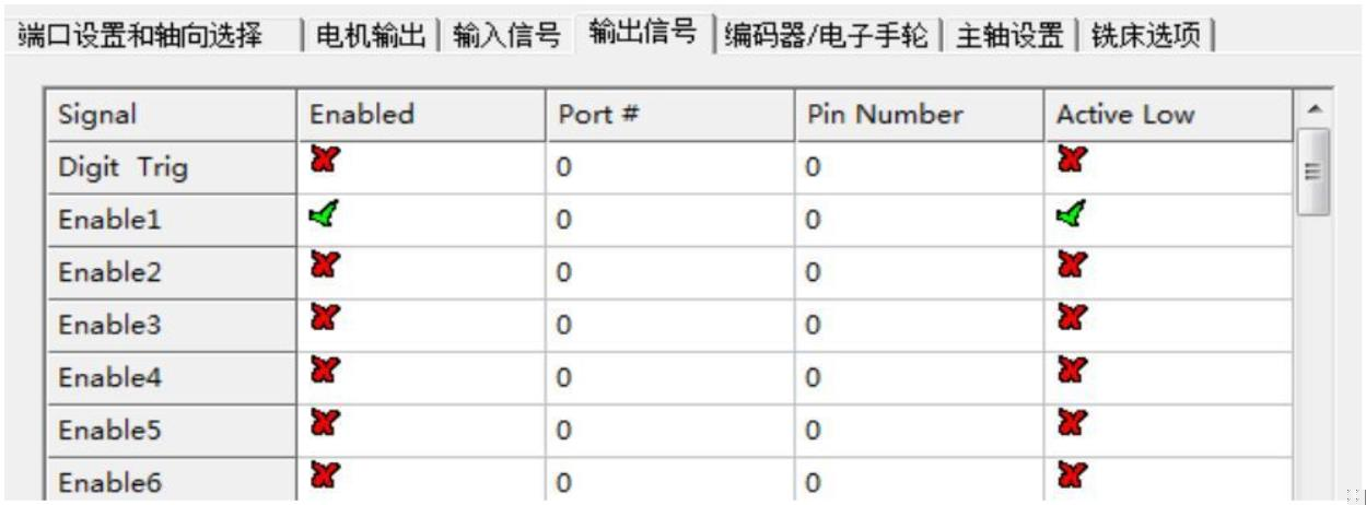 图片39.png