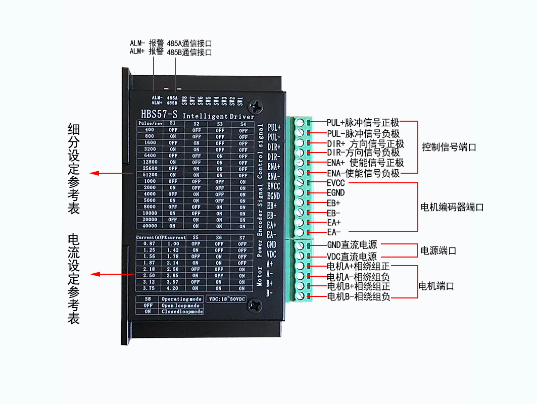 接线图.jpg