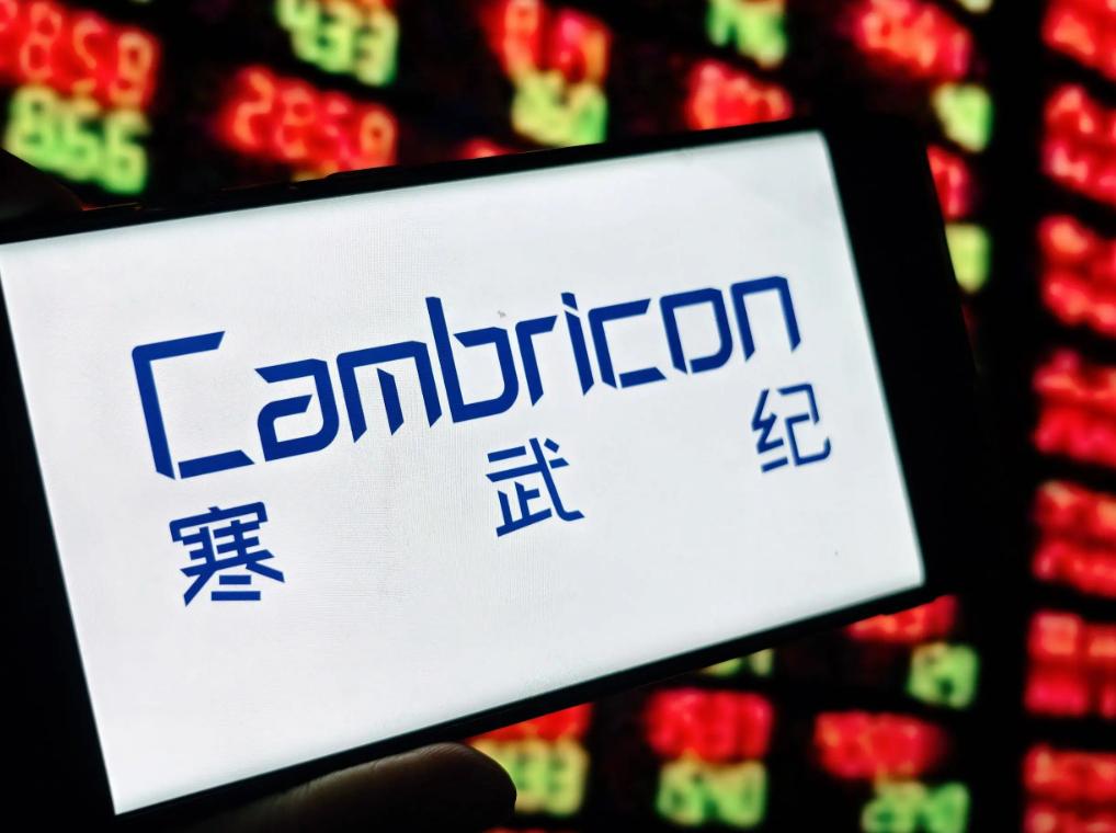 中国市场一夜“归零”？英伟达黄仁勋发出警告，国产芯片厂商迎来转机(图5)