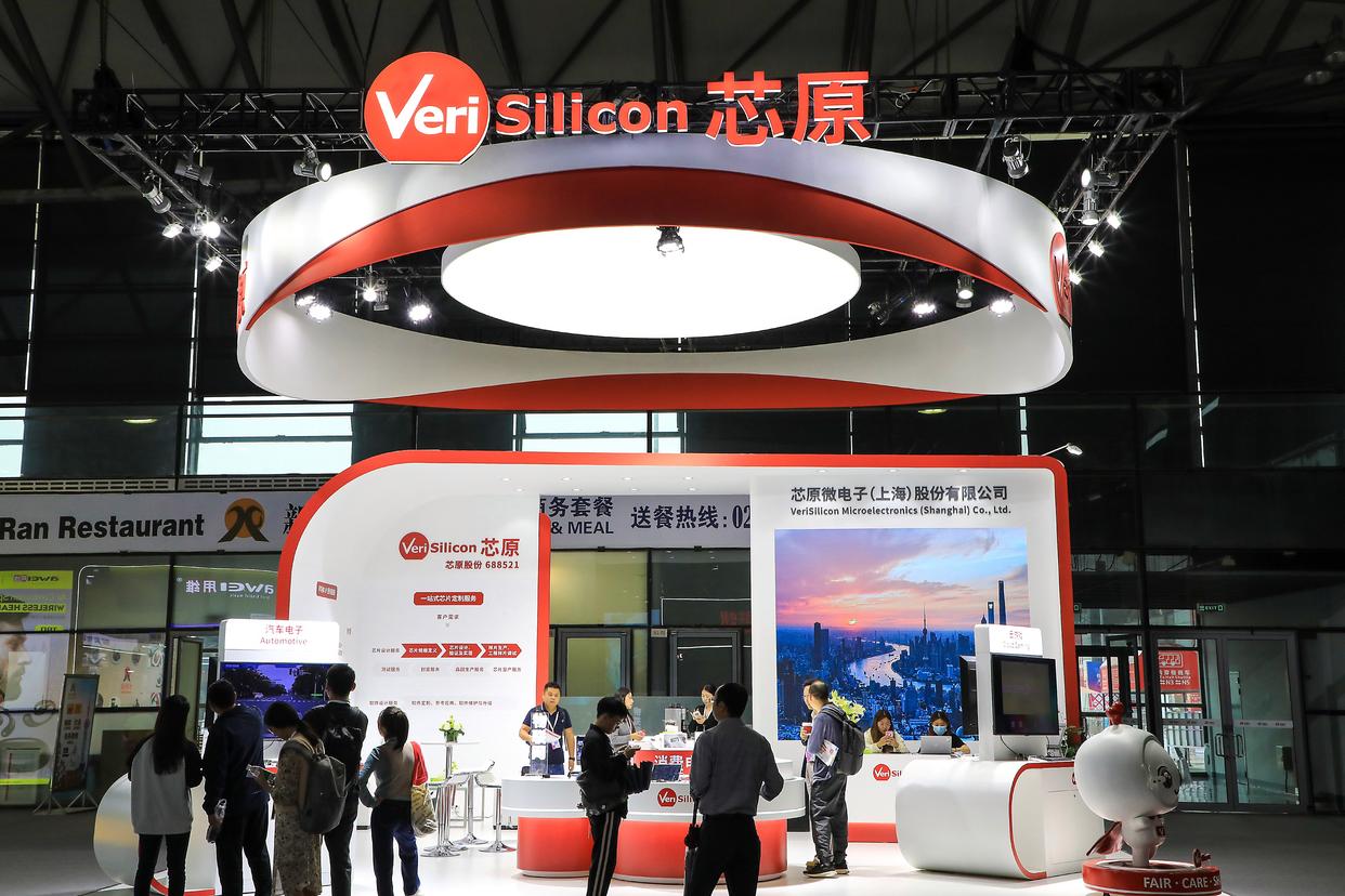 芯原股份并购案搁浅 折射RISC-V产业挑战和机遇(图1) 芯原股份并购案搁浅 折射RISC-V产业挑战和机遇(图1)