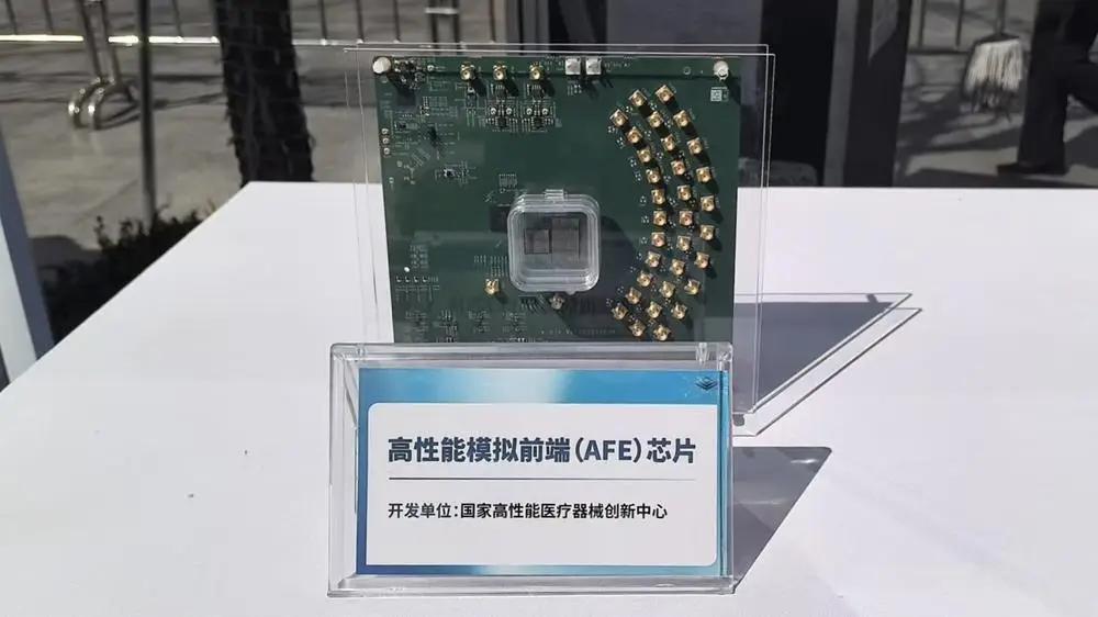 中国芯片攻关取得新突破，普通人网速将更快更便宜(图3)