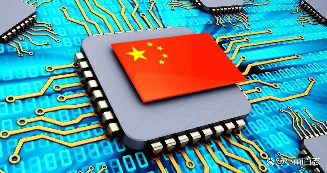 中国传来好消息！全国人大代表宣布：我们自己搞定的芯片(图3)