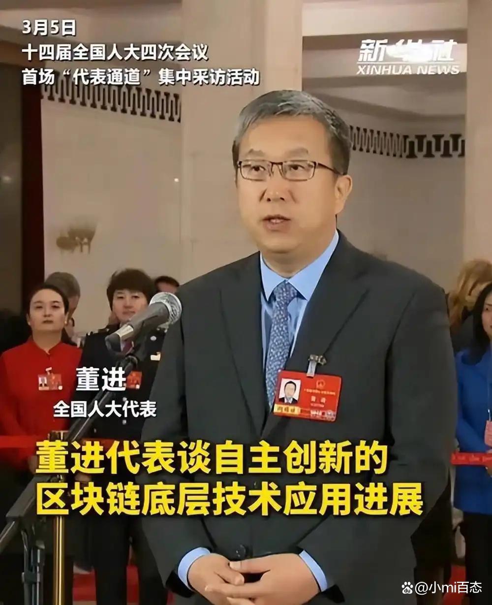 中国传来好消息！全国人大代表宣布：我们自己搞定的芯片(图2)