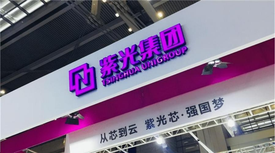 芯片周6:风正猛吹(图5) 芯片周6:风正猛吹(图5)