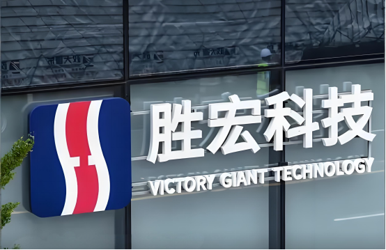 芯片周6:风正猛吹(图6) 芯片周6:风正猛吹(图6)